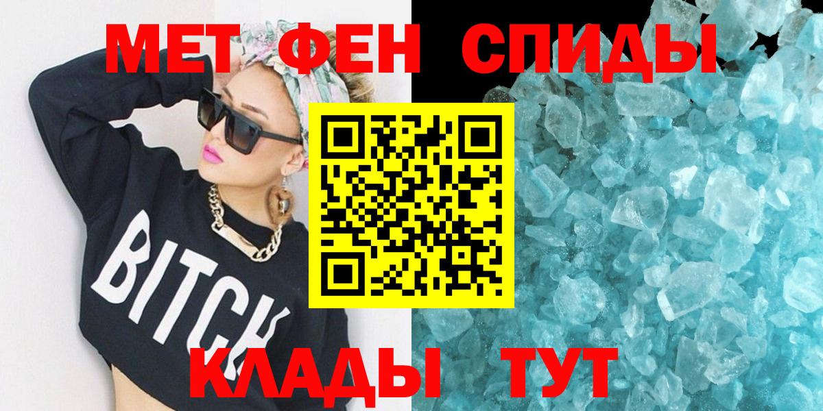 Псилоцибиновые грибы Кемерово