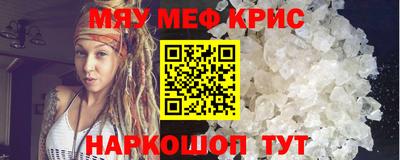 COCAINE Ярославль