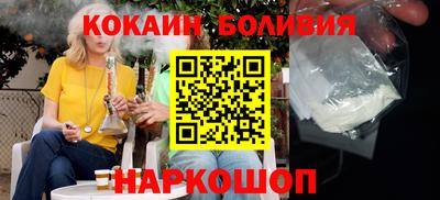 первитин Конаково