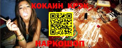 прущая мука Ярцево