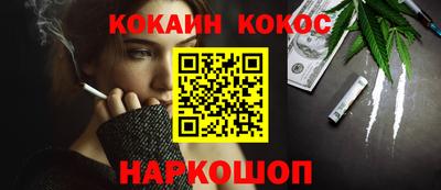 MESCALINE Коммунар