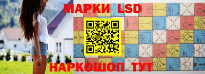 первитин Конаково