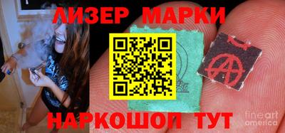 мяу мяу кристалл Комсомольск-на-Амуре