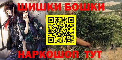 первитин Конаково