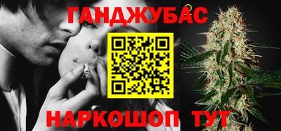 MESCALINE Коммунар