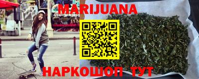 MESCALINE Коммунар