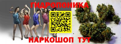 MESCALINE Коммунар