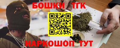 первитин Конаково