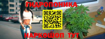 первитин Конаково