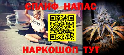 круглые Янаул