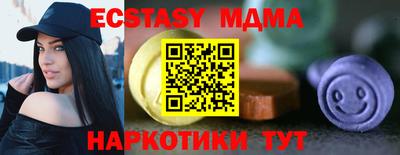 первитин Конаково