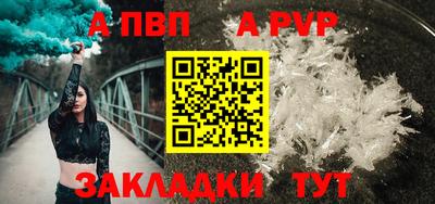 MESCALINE Коммунар