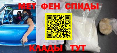 MESCALINE Коммунар