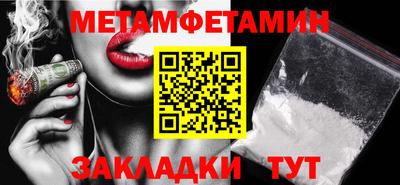 MESCALINE Коммунар