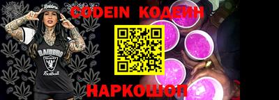 первитин Конаково
