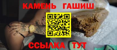 первитин Конаково