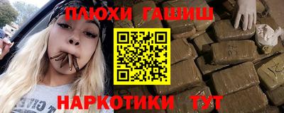 первитин Конаково